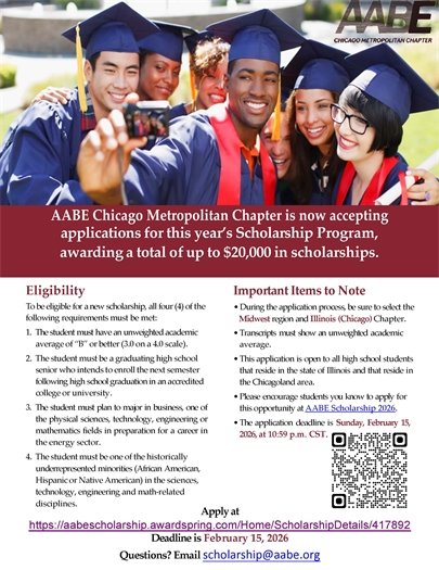 AABE Scholarship Opportunity