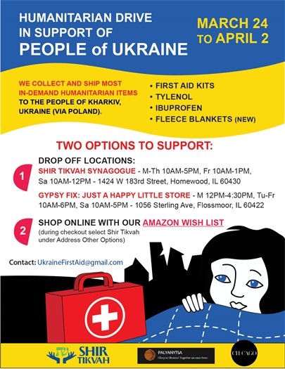 Chicago Southland CVB Ukraine Aid Drive