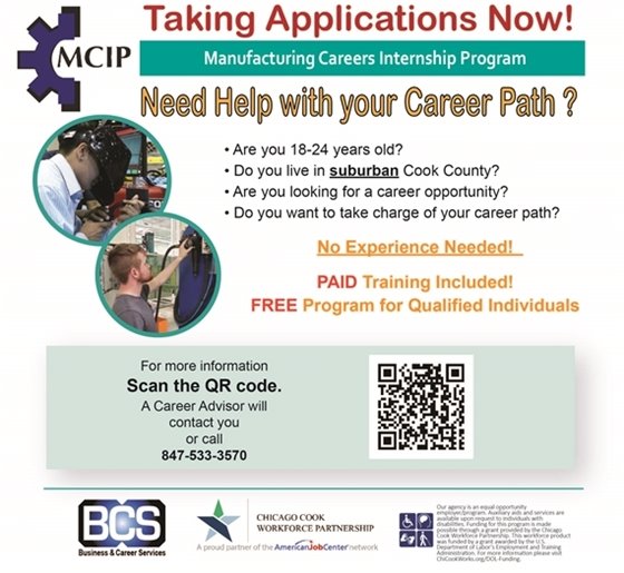 Manufacturing careers internship program